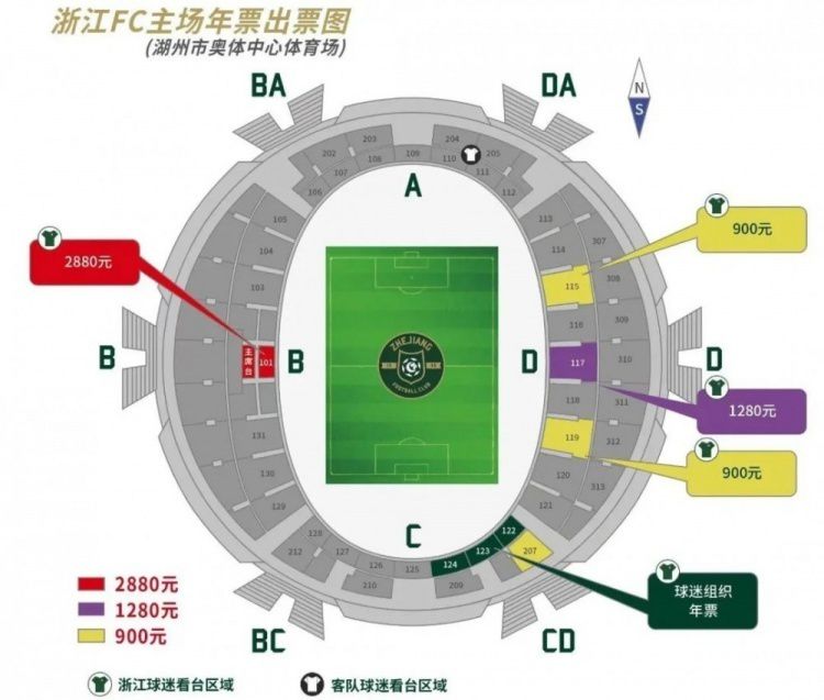 根据Whoscored统计，拜仁是本赛季五大联赛至今在联赛进球最多的球队。